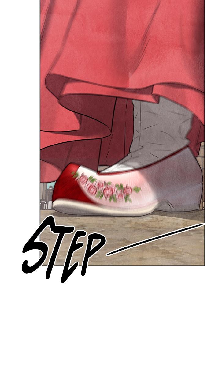 Return Your Soul Chap 1 - Next Chap 2