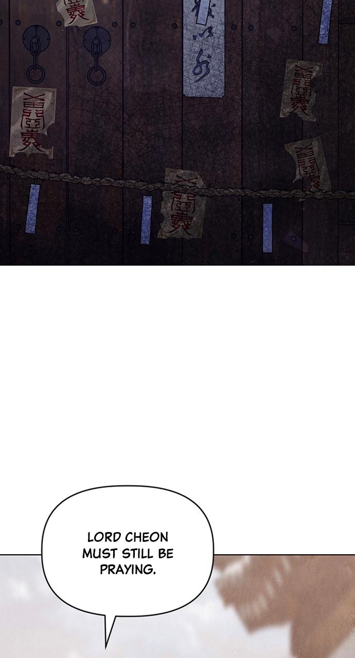 Return Your Soul Chap 1 - Next Chap 2