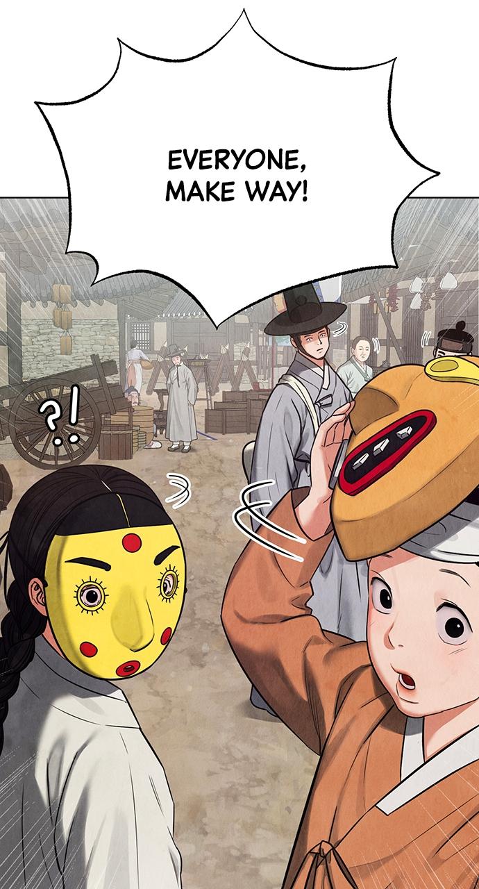 Return Your Soul Chap 1 - Next Chap 2