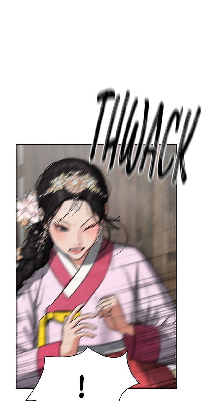 Return Your Soul Chap 1 - Next Chap 2