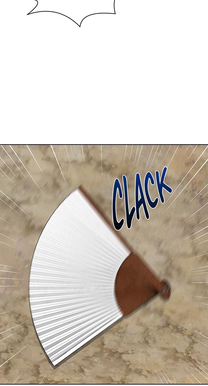 Return Your Soul Chap 1 - Next Chap 2