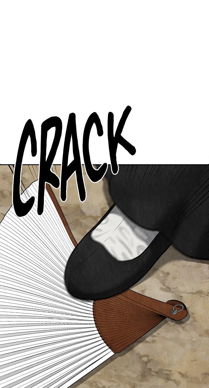 Return Your Soul Chap 1 - Next Chap 2