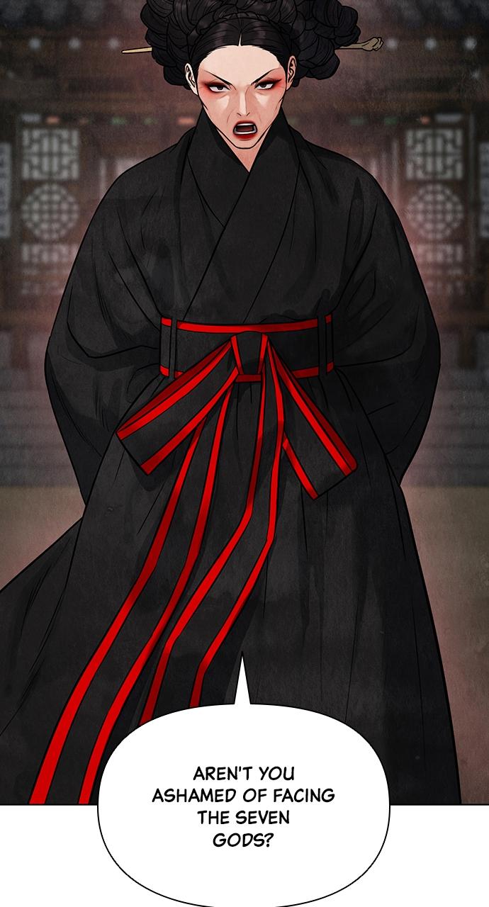 Return Your Soul Chap 1 - Next Chap 2