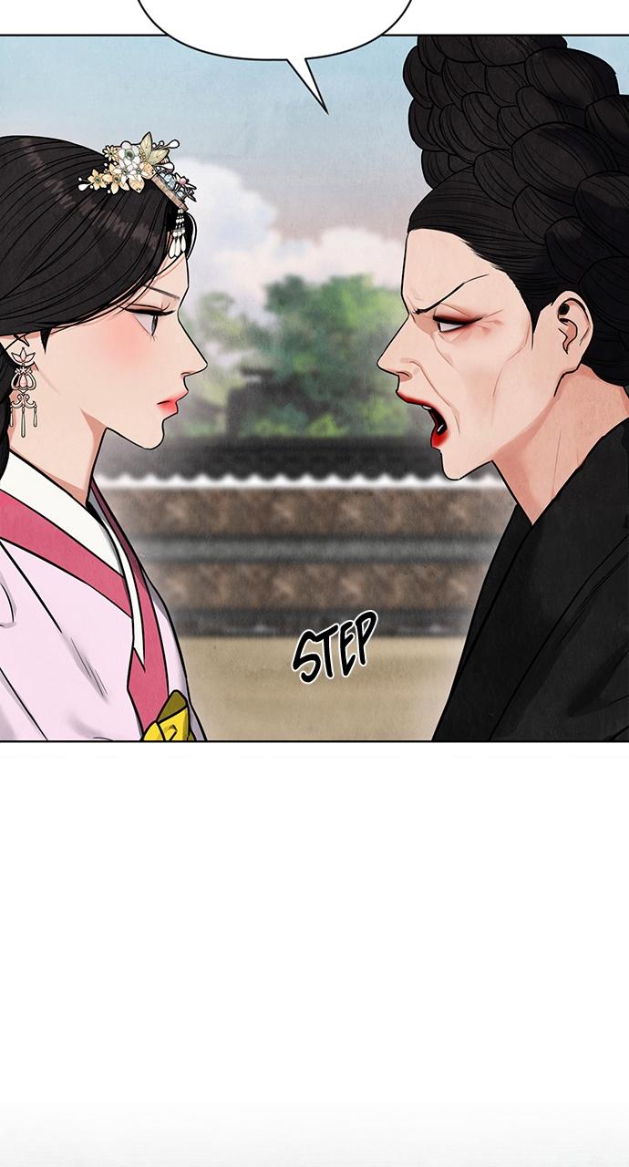 Return Your Soul Chap 1 - Next Chap 2