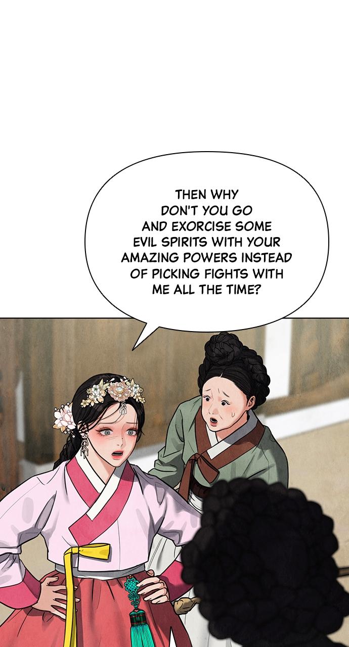 Return Your Soul Chap 1 - Next Chap 2