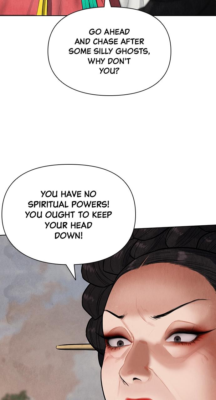 Return Your Soul Chap 1 - Next Chap 2