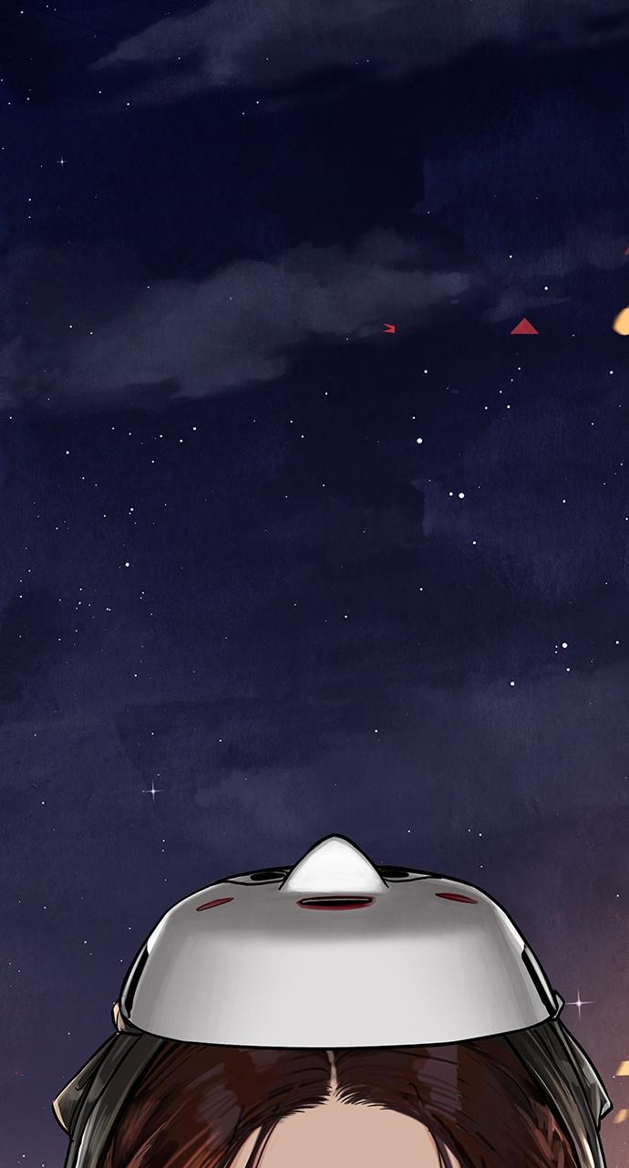 Return Your Soul Chap 1 - Next Chap 2