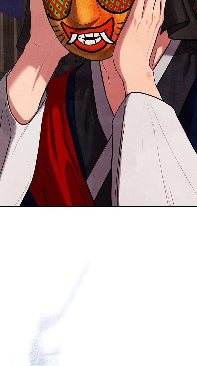 Return Your Soul Chap 1 - Next Chap 2