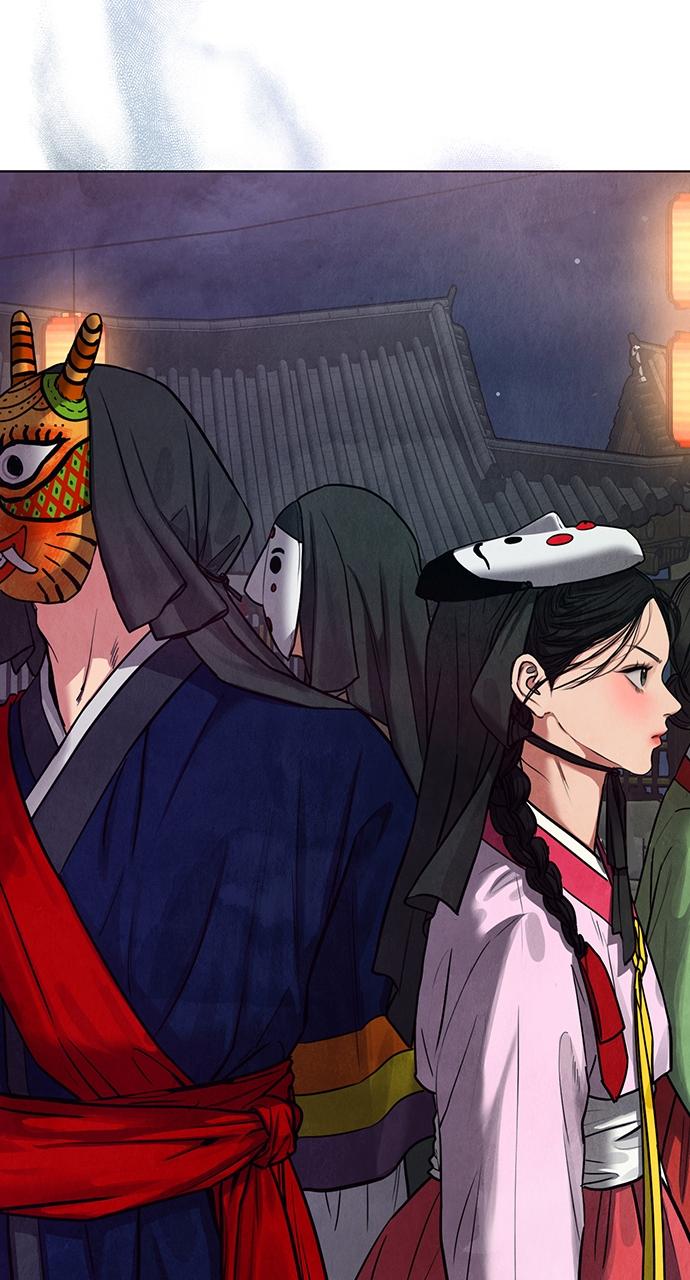 Return Your Soul Chap 1 - Next Chap 2