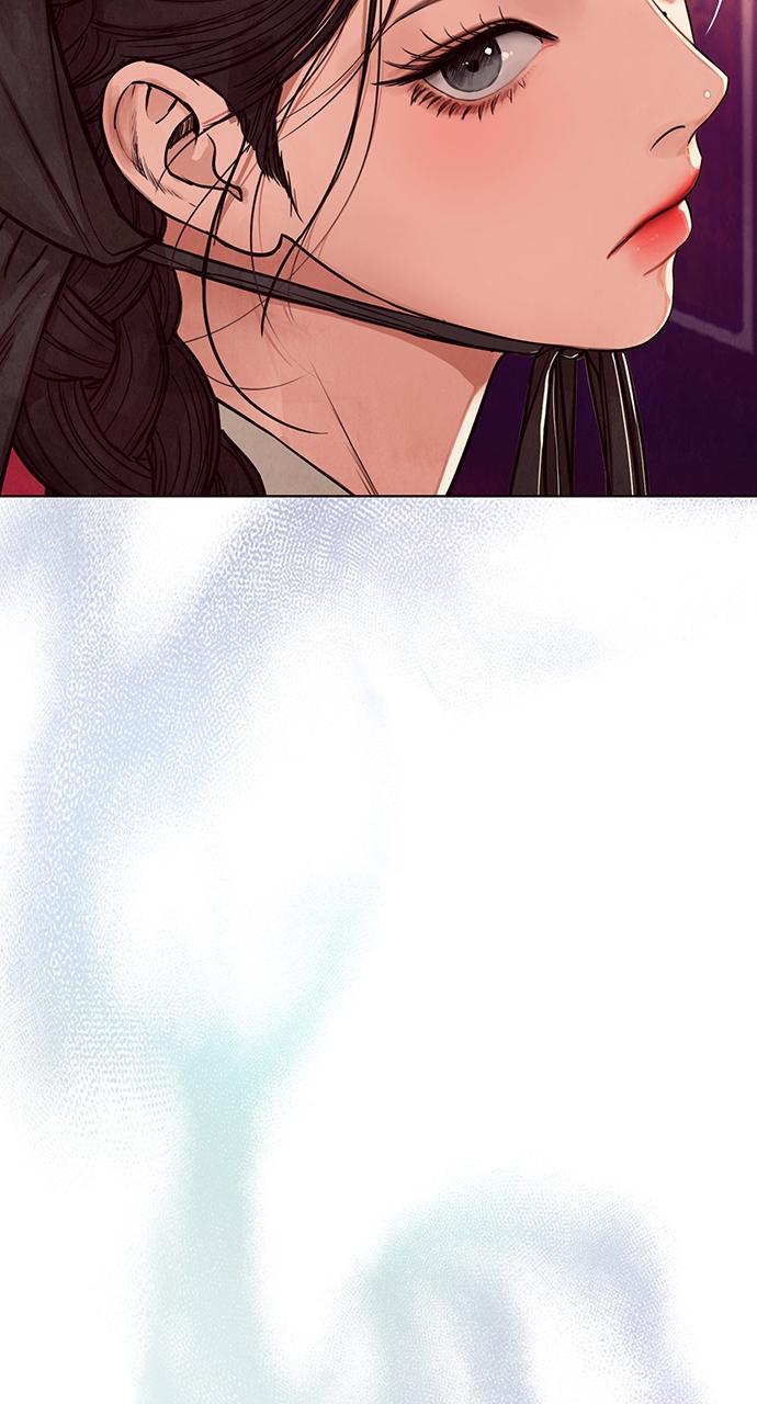 Return Your Soul Chap 1 - Next Chap 2