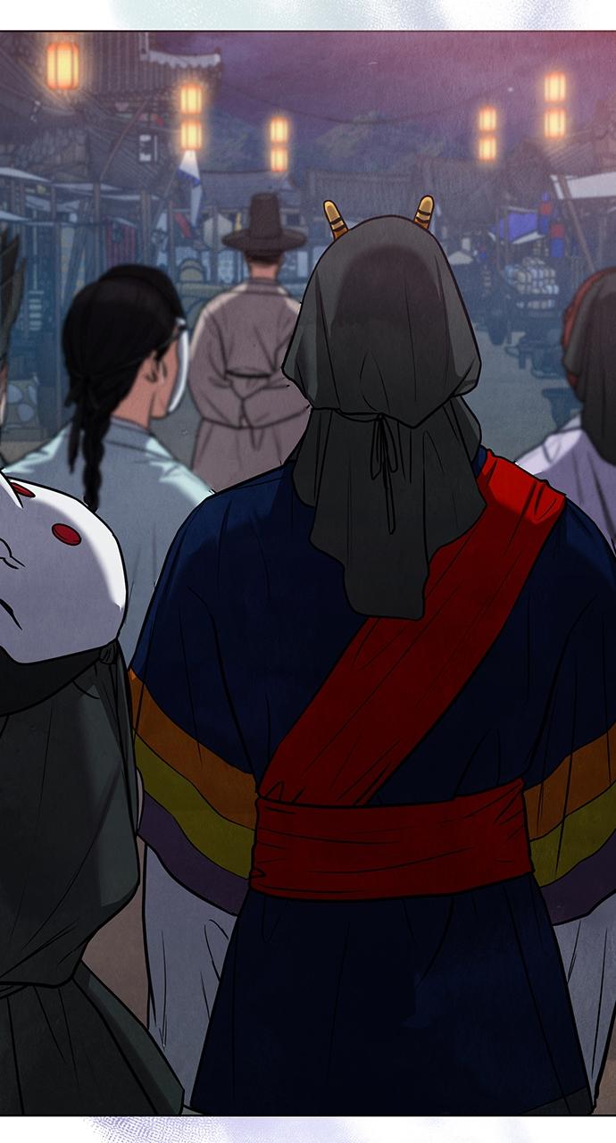 Return Your Soul Chap 1 - Next Chap 2