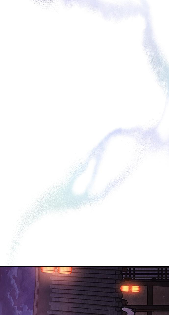 Return Your Soul Chap 1 - Next Chap 2