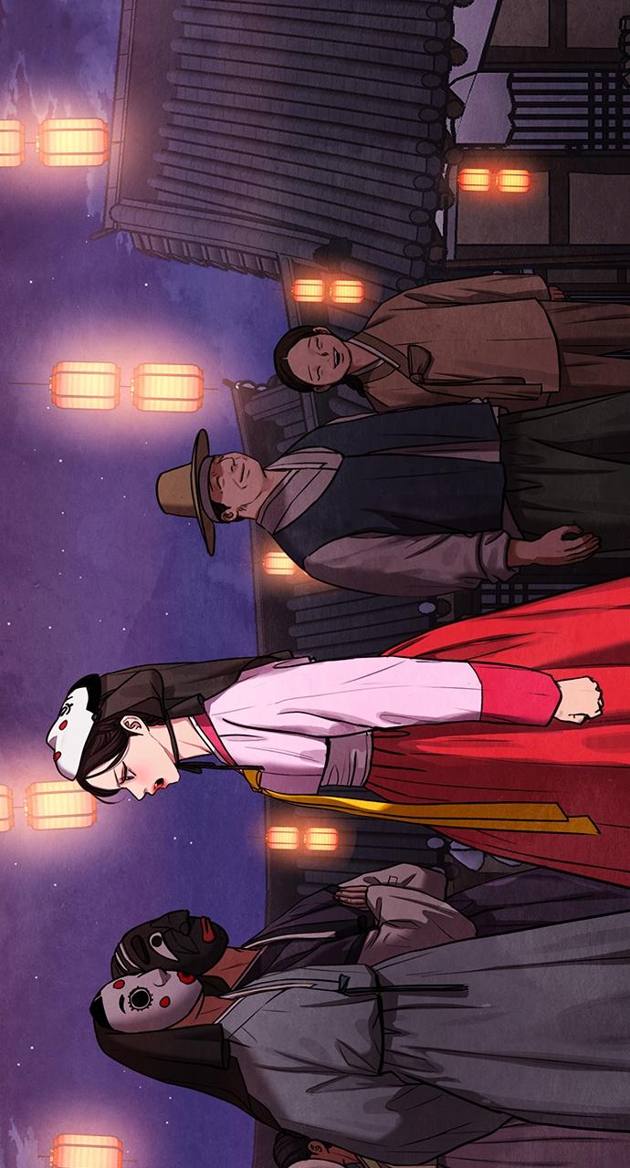 Return Your Soul Chap 1 - Next Chap 2