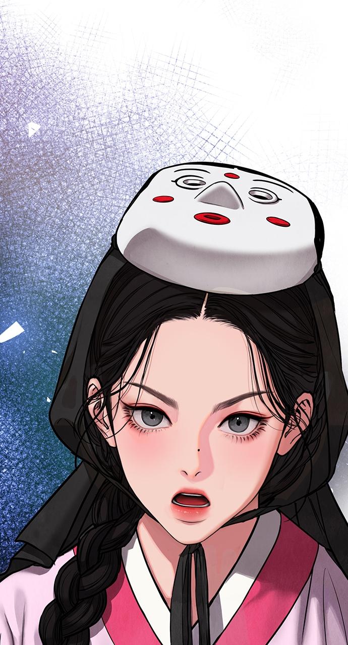 Return Your Soul Chap 1 - Next Chap 2