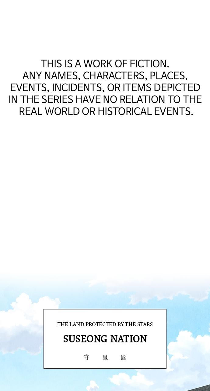 Return Your Soul Chap 1 - Next Chap 2