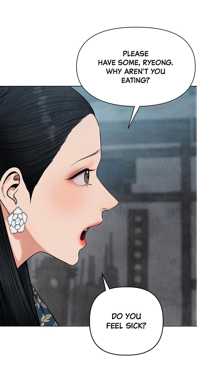 Return Your Soul Chap 1 - Next Chap 2