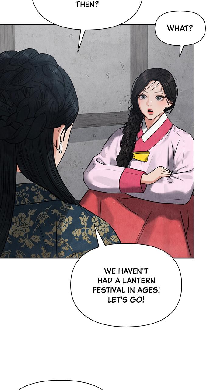 Return Your Soul Chap 1 - Next Chap 2