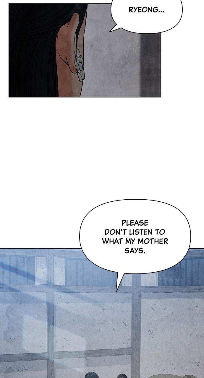 Return Your Soul Chap 1 - Next Chap 2