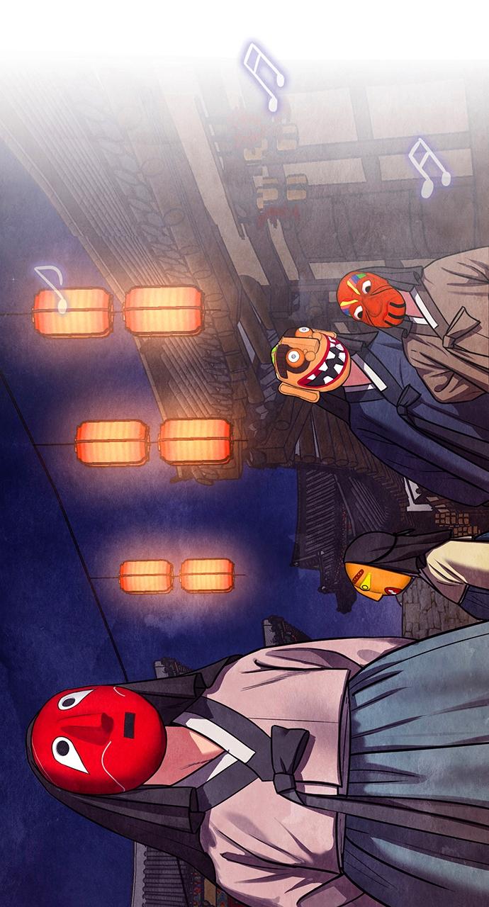 Return Your Soul Chap 1 - Next Chap 2