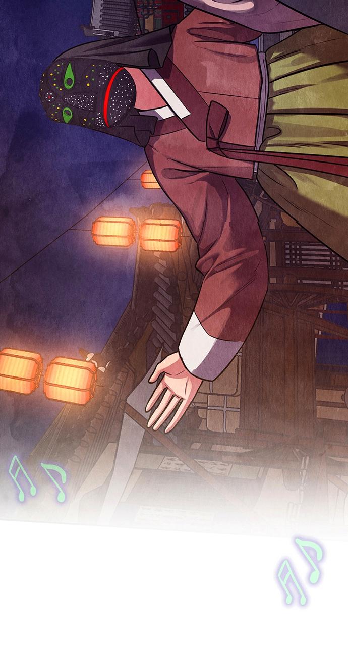 Return Your Soul Chap 1 - Next Chap 2