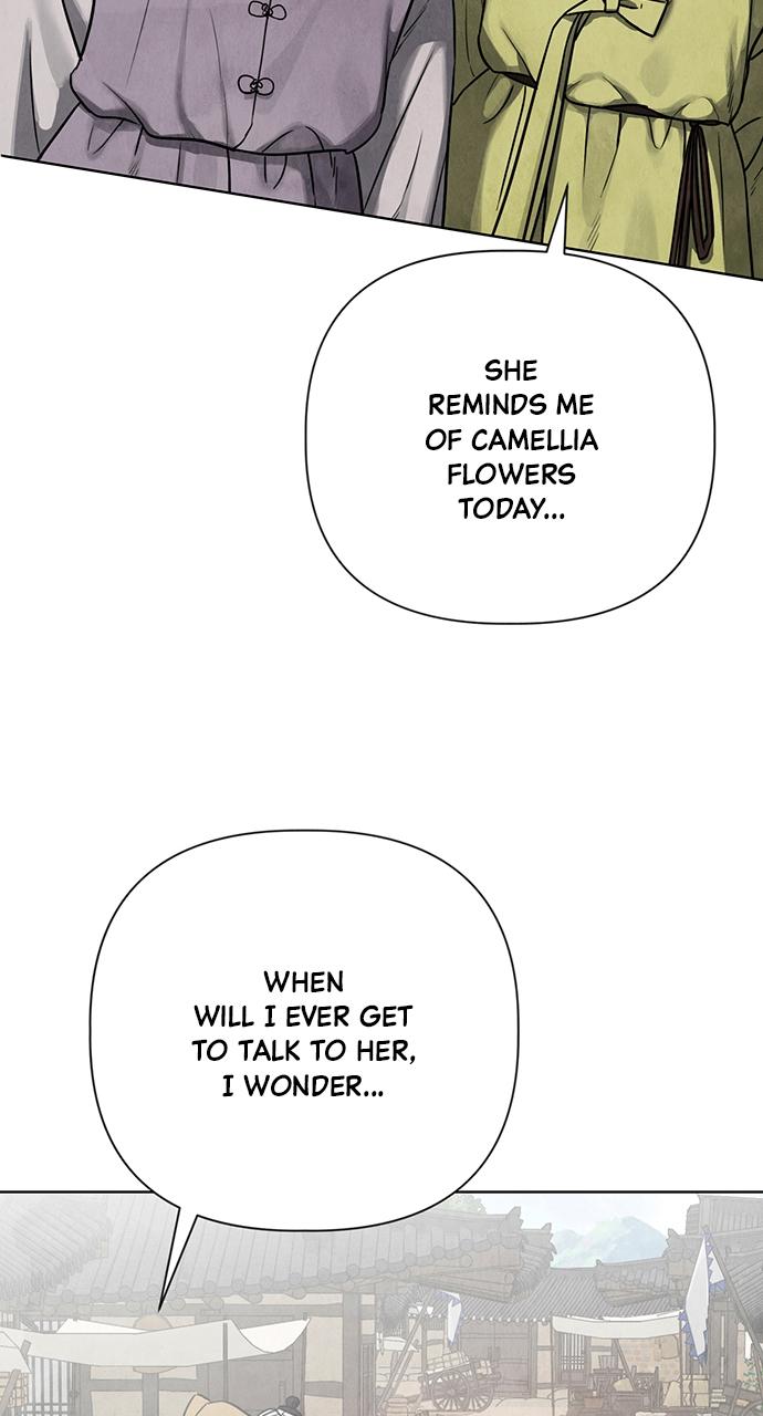 Return Your Soul Chap 1 - Next Chap 2