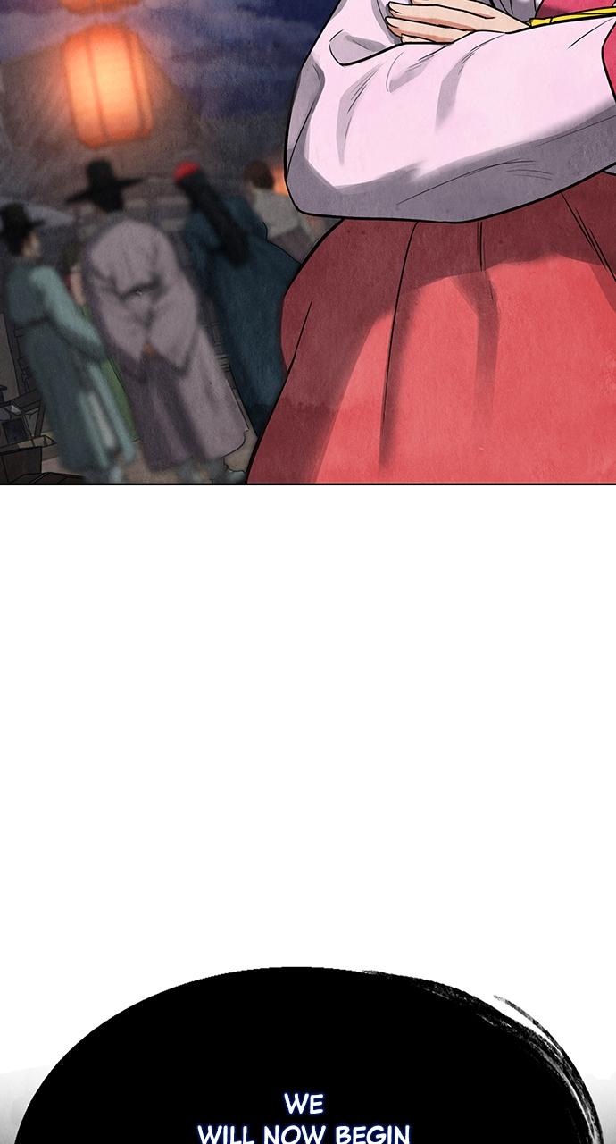 Return Your Soul Chap 1 - Next Chap 2