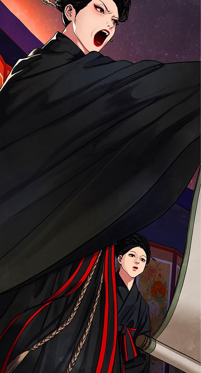 Return Your Soul Chap 1 - Next Chap 2