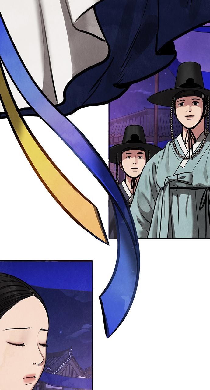 Return Your Soul Chap 1 - Next Chap 2