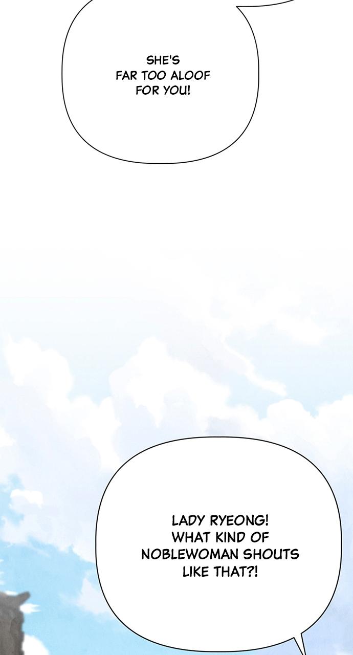 Return Your Soul Chap 1 - Next Chap 2