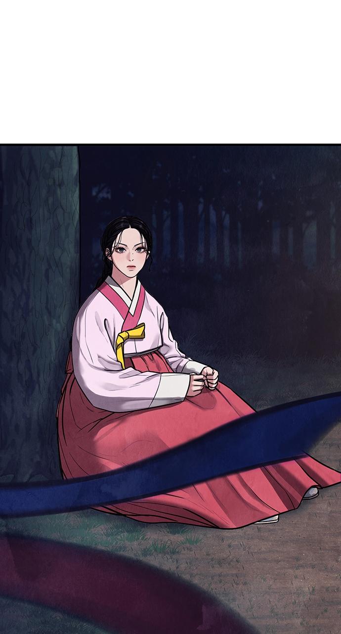 Return Your Soul Chap 1 - Next Chap 2