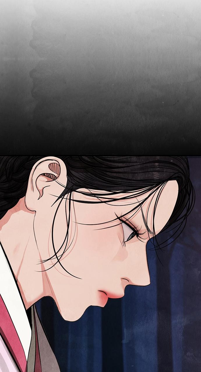 Return Your Soul Chap 1 - Next Chap 2