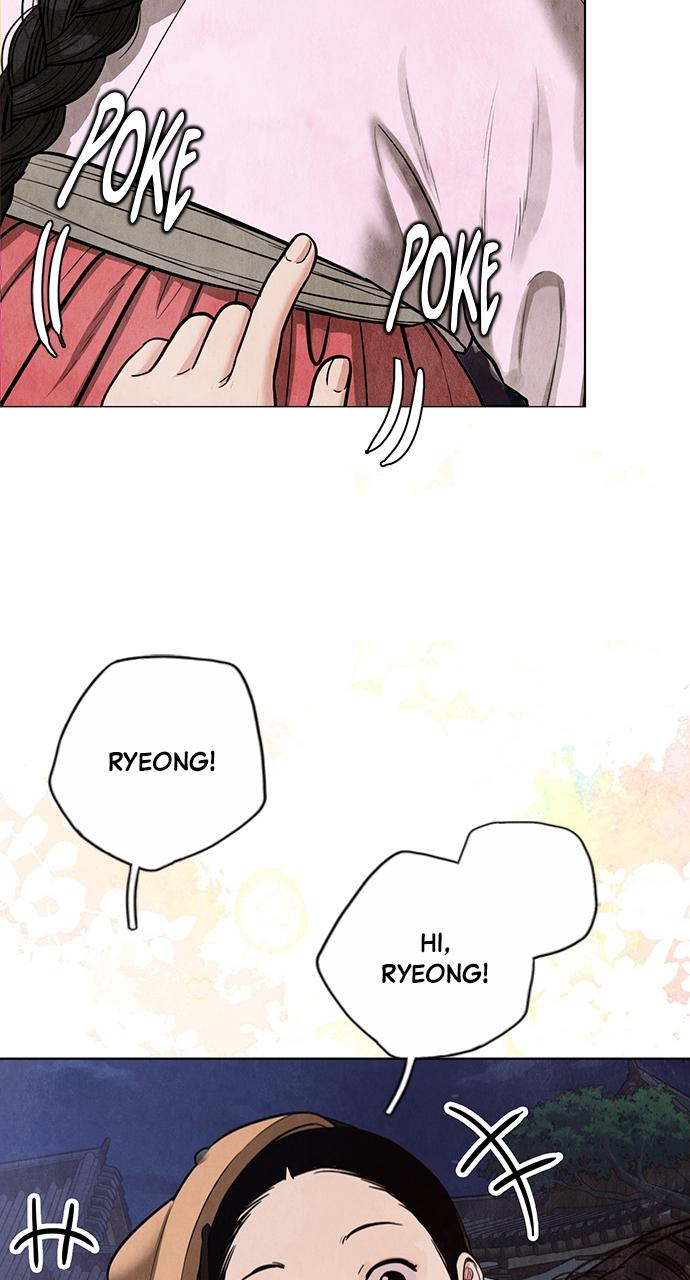 Return Your Soul Chap 1 - Next Chap 2