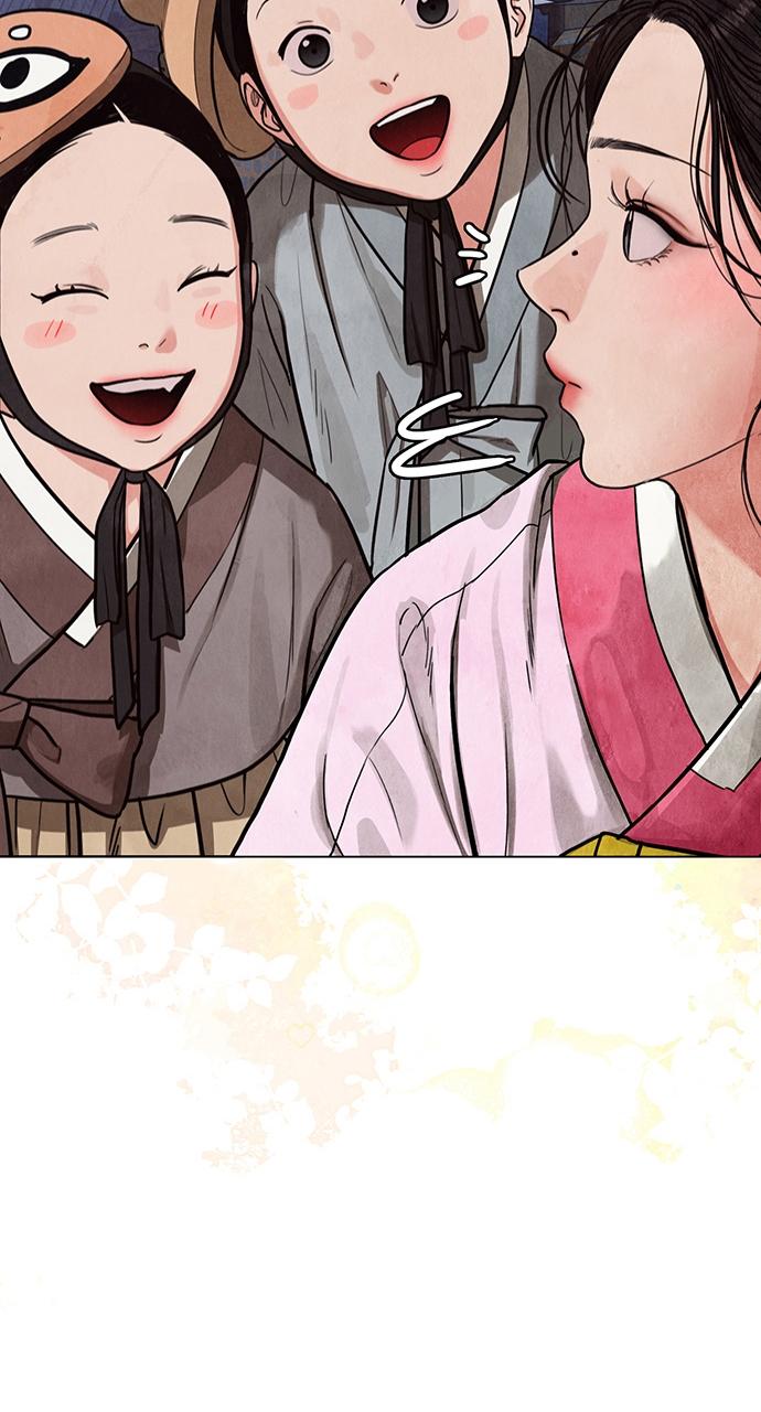 Return Your Soul Chap 1 - Next Chap 2