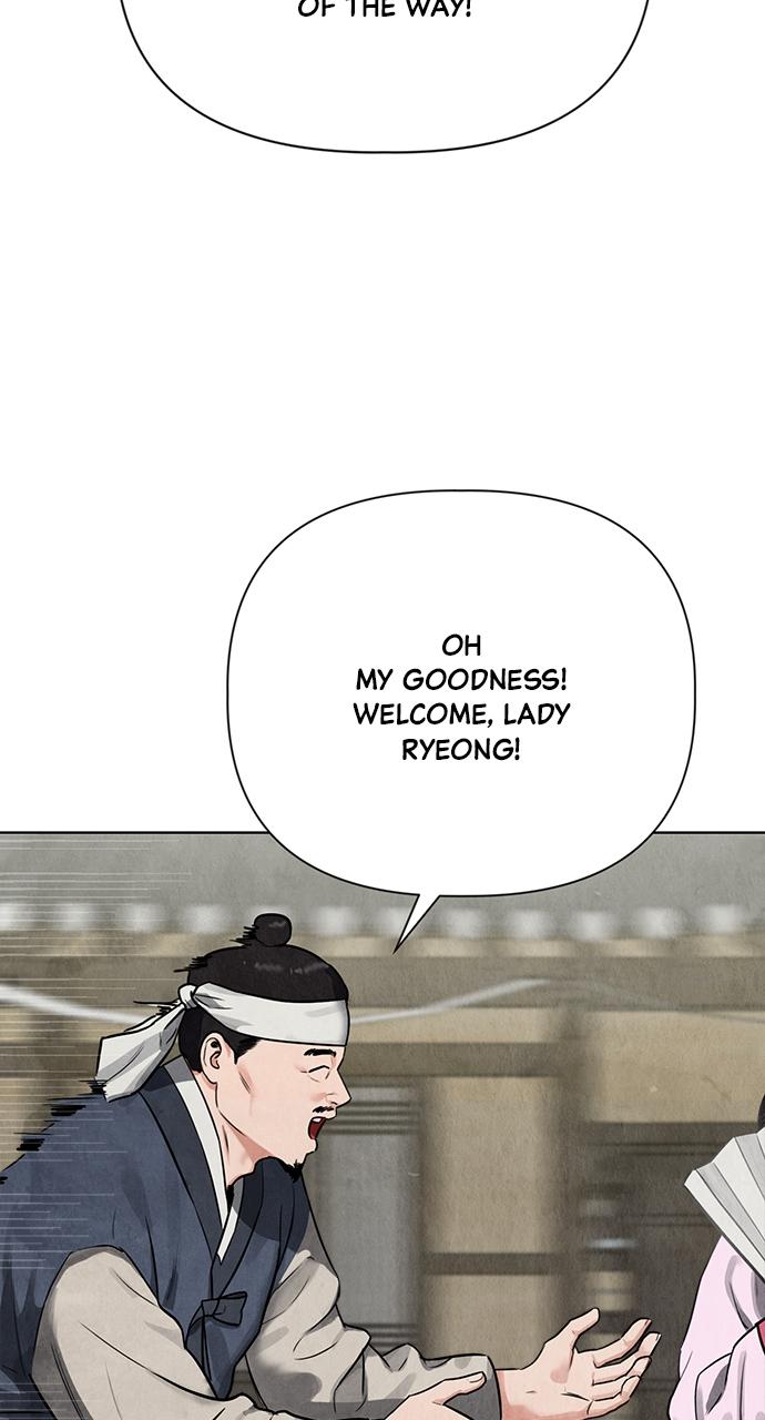 Return Your Soul Chap 1 - Next Chap 2