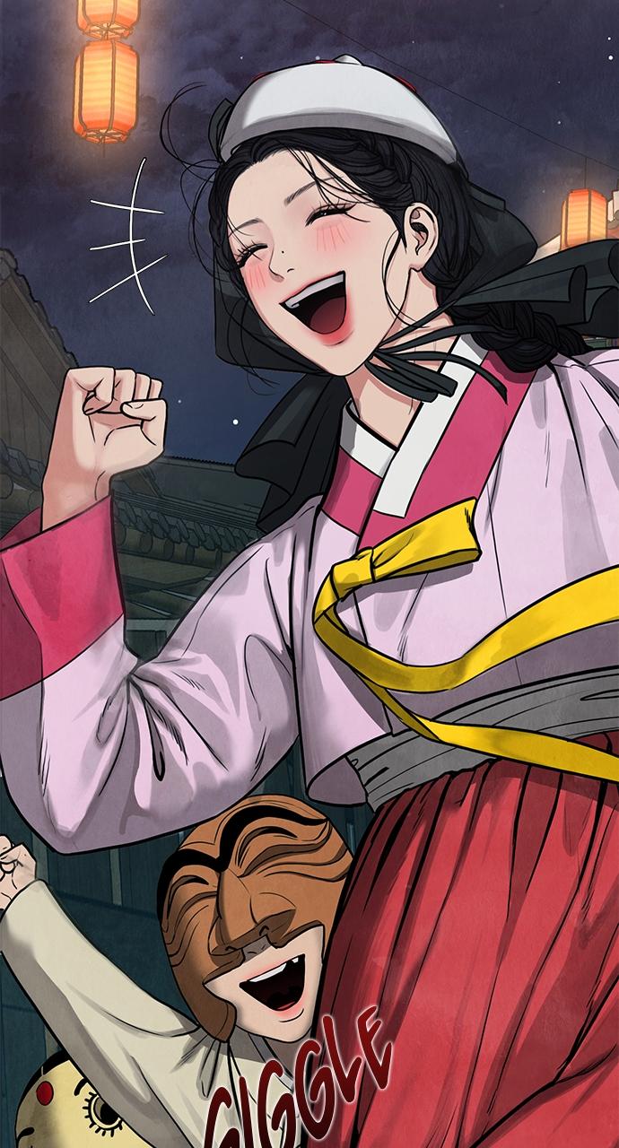 Return Your Soul Chap 1 - Next Chap 2