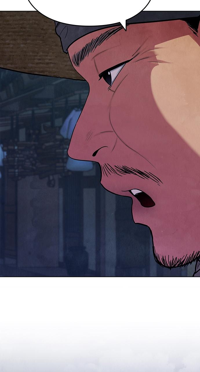 Return Your Soul Chap 1 - Next Chap 2