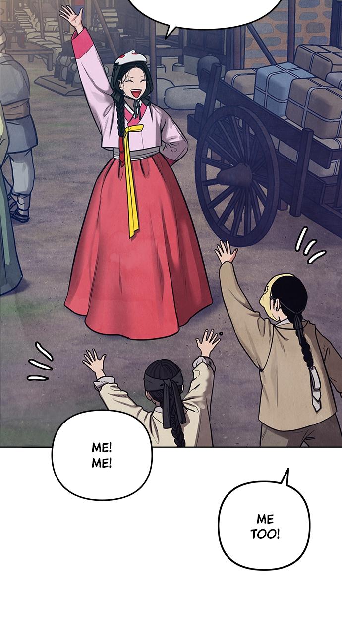 Return Your Soul Chap 1 - Next Chap 2