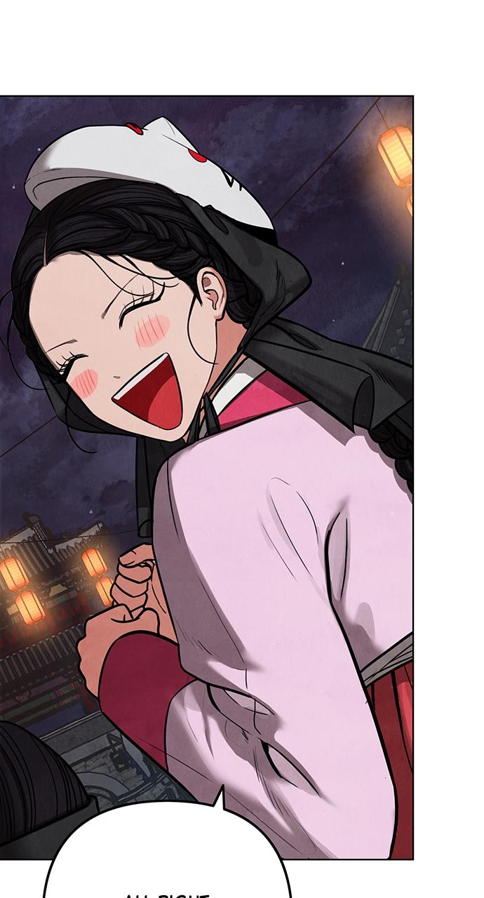 Return Your Soul Chap 1 - Next Chap 2