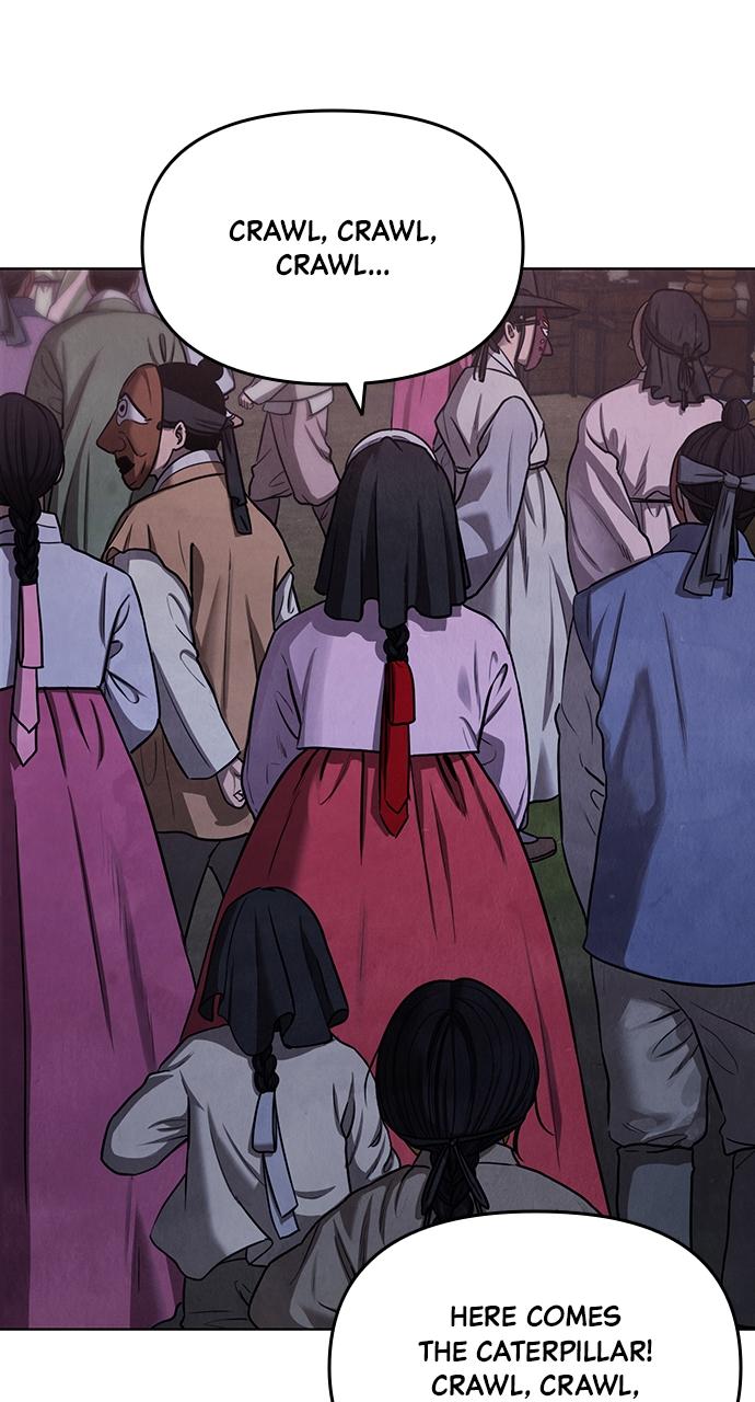 Return Your Soul Chap 1 - Next Chap 2