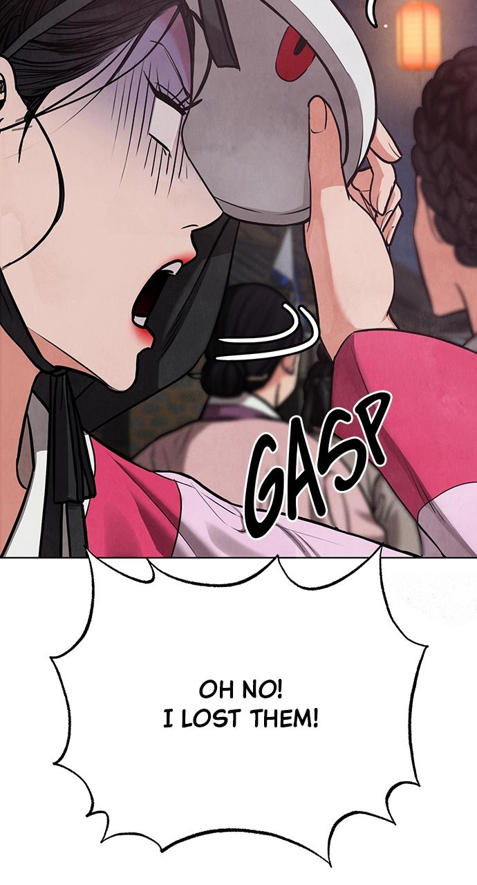 Return Your Soul Chap 1 - Next Chap 2