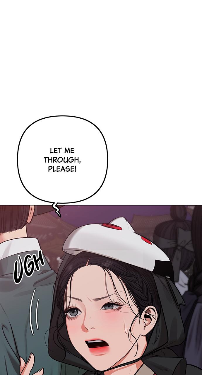 Return Your Soul Chap 1 - Next Chap 2