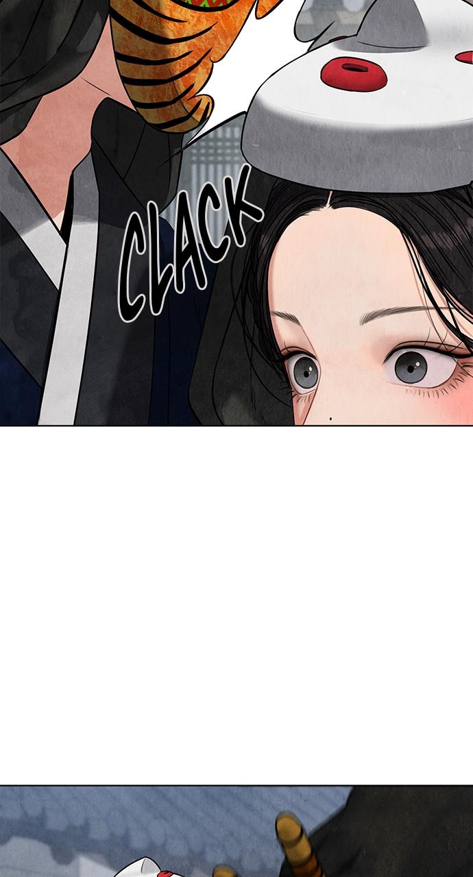 Return Your Soul Chap 1 - Next Chap 2