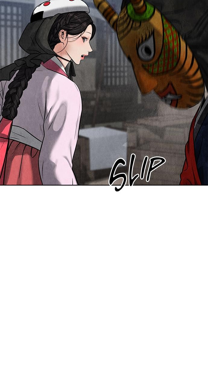 Return Your Soul Chap 1 - Next Chap 2