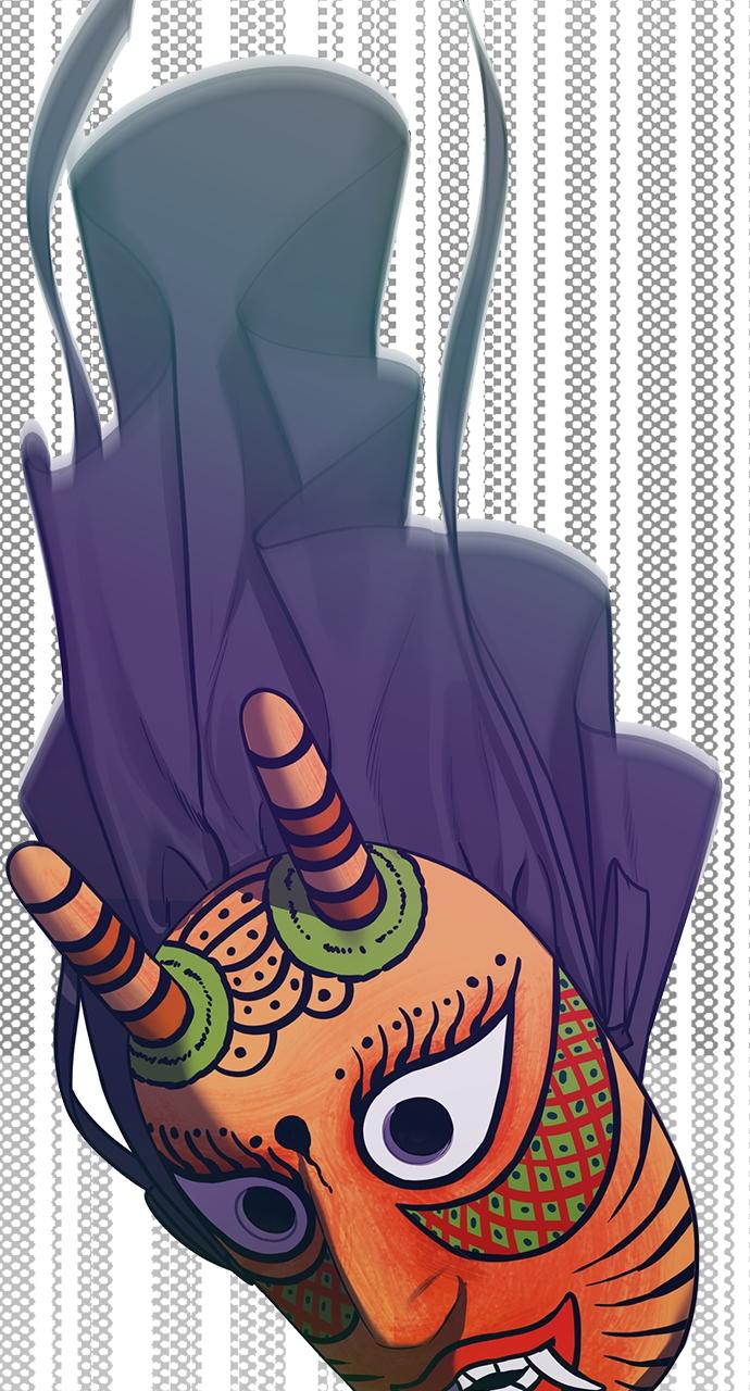 Return Your Soul Chap 1 - Next Chap 2