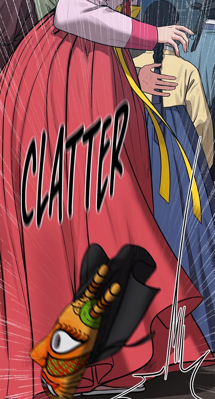 Return Your Soul Chap 1 - Next Chap 2