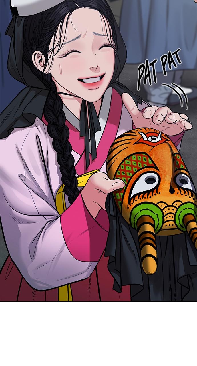 Return Your Soul Chap 1 - Next Chap 2