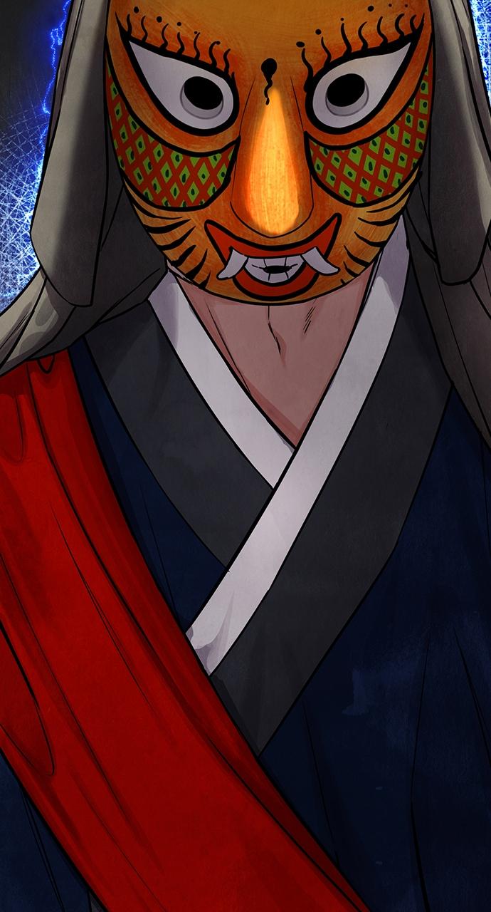 Return Your Soul Chap 1 - Next Chap 2