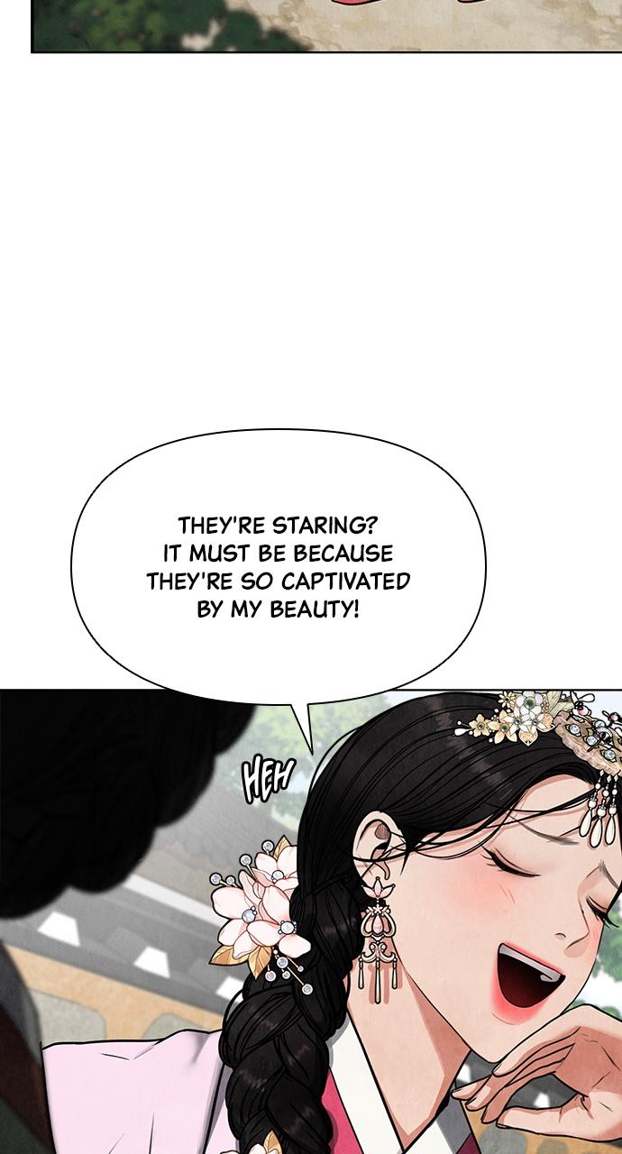 Return Your Soul Chap 1 - Next Chap 2