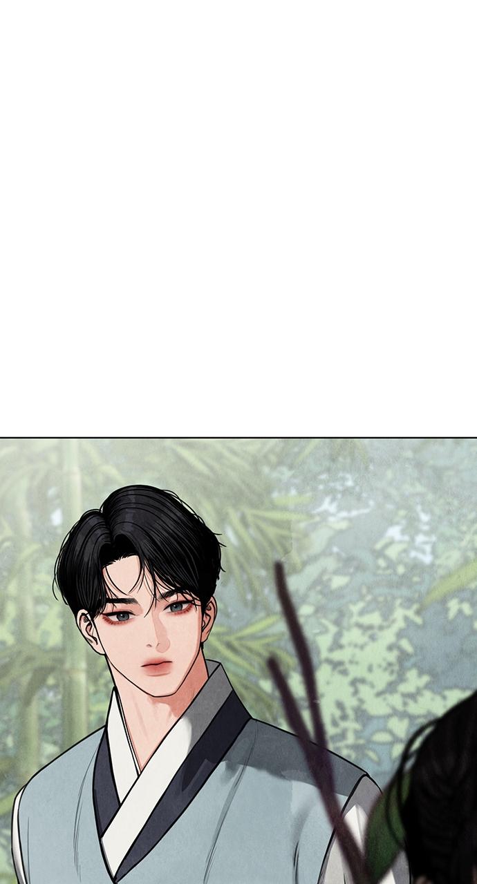 Return Your Soul Chap 2 - Next Chap 3