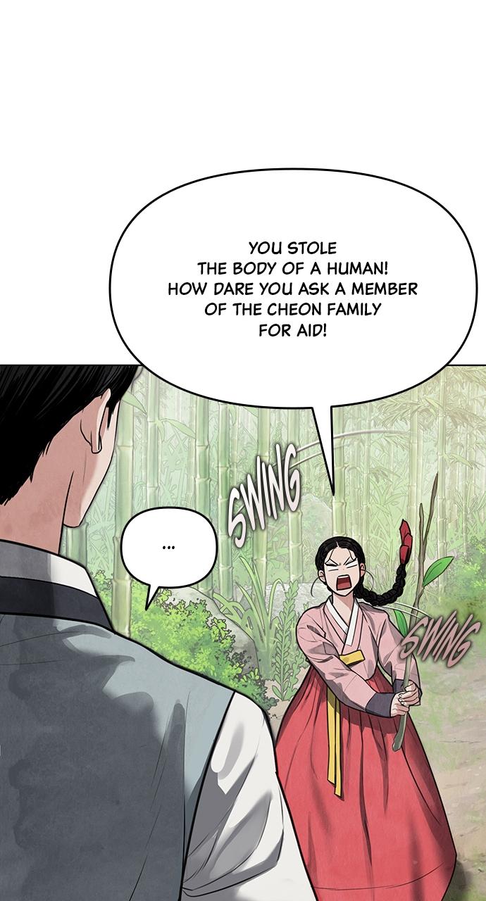 Return Your Soul Chap 2 - Next Chap 3